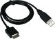 Massa Kabel Ładowarka USB Sony Walkman MP3 MP4 WM-PORT (SB4300) 2