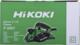 Hikoki Strug P20ST UT 580 W 8