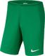 Nike JR Park III Knit shorty 302 : Rozmiar - 128 cm (BV6865-302) - 22031_190748 1