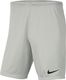 Nike Spodenki męskie Park III szare r. XXL ( BV6855-017) 1