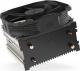 Chłodzenie CPU SilentiumPC Spartan 4 100mm (SPC270) 12
