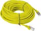 Lanberg PATCHCORD KAT.5E 30M ŻÓŁTY FLUKE PASSED LANBERG 2