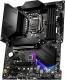 Płyta główna MSI MPG Z490 GAMING PLUS 3