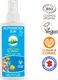 Alphanova Sun Bio* Kojący Żel po Opalaniu z Aloesem w Sprayu, 125ml 1