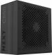 Zasilacz Nzxt C650 650W (NP-C650M-EU) 1