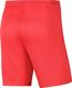 Nike Dry Park III shorty 635 : Rozmiar - L (BV6855-635) - 22056_190941 2
