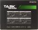 Zasilacz Chieftec Task 700W (TPS-700S) 5