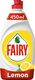 Fairy Fairy Lemon indų ploviklis, 0,45 L 1
