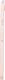 Smartfon poleasingowy Apple iPhone 8 2/64GB Różowe złoto 6