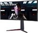 Monitor LG UltraGear 34GN850-B 2