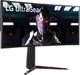 Monitor LG UltraGear 34GN850-B 3