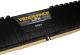 Pamięć Corsair Vengeance LPX, DDR4, 32 GB, 2666MHz, CL16 (CMK32GX4M4A2666C16) 3