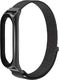Tech-Protect Pasek nylonowy Mi Smart Band 5/6 czarny 4