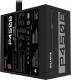 Zasilacz Gigabyte P450B 450W (GP-P450B) 2