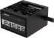 Zasilacz Gigabyte P450B 450W (GP-P450B) 4