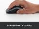 Mysz Logitech M185 Czerwona (910-002240) 4