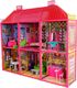 Funfit Domek dla lalek My Lovely Villa (1977) 9