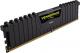 Pamięć Corsair Vengeance LPX, DDR4, 8 GB, 3200MHz, CL16 (CMK8GX4M1Z3200C16) 3