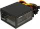 Zasilacz iBOX Aurora 700W (ZIA700W14CMBOX) 2