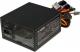 Zasilacz iBOX Aurora 600W (ZIA600W14CMBOX) 6