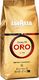 Kawa ziarnista Lavazza Qualita Oro 12 kg 2