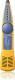 Fluke networks IntelliTone 200 LAN Kit Cyfrowy lokalizator par kablowych (FL-MT-8200-60-KIT) 2
