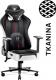 Fotel Diablo Chairs X-PLAYER 2.0 Normal Size Czarno-biały 5