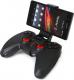 Pad Omega Sandpiper OTG (42403) 4