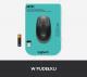 Mysz Logitech M190 Full-size (910-005906) 8