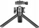 Monopod Ulanzi Statyw Aluminiowy Do Aparatu Z Mocowaniem Na Mikrofon Iso / Ulanzi U-pod 2