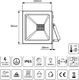 Naświetlacz Maclean Naświetlacz LED slim 20W, 1600lm Neutral White (4000K) Maclean Energy MCE520 NW, IP65, PREMIUM 6