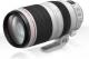 Obiektyw Canon Canon EF 100-400 mm F/4.5 L IS II USM 4