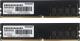 Pamięć Patriot Signature, DDR4, 16 GB, 3200MHz, CL22 (PSD416G3200K) 1