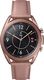 Smartwatch Samsung Galaxy Watch 3 Mystic Bronze 41mm LTE Brązowy (SM-R855FZDAEUE) 2
