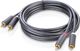 Kabel Ugreen RCA (Cinch) x2 - RCA (Cinch) x2 5m szary (UGR457BLK) 3
