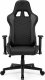 Fotel SENSE7 Spellcaster czarno-szary 2