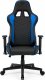 Fotel SENSE7 Spellcaster czarno-niebieski 2