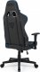 Fotel SENSE7 Spellcaster czarno-niebieski 4