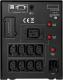 UPS CyberPower PR3000ELCDSL 2