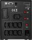 UPS CyberPower (PR2200ELCDSL) 2