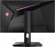 Monitor MSI Optix MAG274QRF QD 5