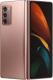 Smartfon Samsung Galaxy Z Fold2 5G 12/256GB Brązowy (SM-F916BZNAXEO) 2