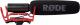Mikrofon Rode VideoMic Rycote (400700020) 4