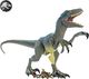 Figurka Mattel Jurassic World Dino Rivals Velociraptor Blue (GCT93) 2