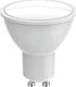 Woox SMART ŻARÓWKA LED RGBW 5W GU10 400LM 3