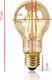 Woox SMART ŻARÓWKA RETRO LED 6W E27 FILAMENTOWA 5