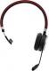 Słuchawki Jabra Evolve 65 MS  (6593-823-309) 2