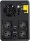 UPS APC Back-UPS 1600VA (BX1600MI-FR) 4