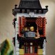 LEGO Creator Expert Dom strachu (10273) 5