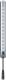 Tetra LightWave Single Light 270 3